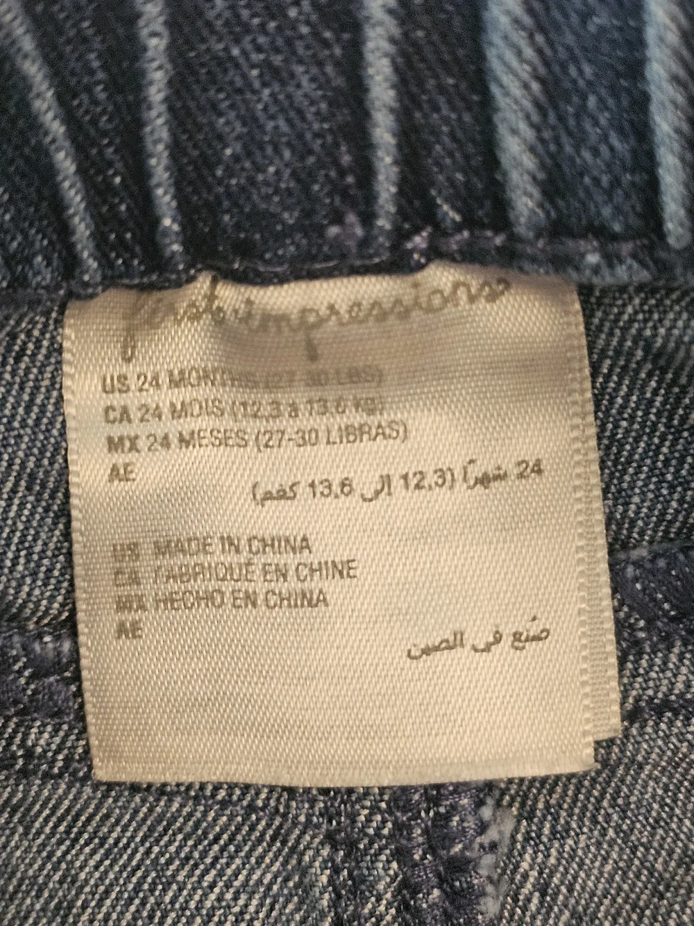 Ralph Lauren Boys' Navy & White Stripe Polo / Blue Denim Jeans(First Impresions)